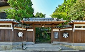 Kagetsu Taisyokan